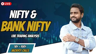 LIVE STOCK MARKET 06-JULY-2023 BANKNIFTY & NIFTY OPTION TRADING TELUGU #BANKNIFTY #MBCTRADING PLATFO