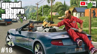 ПОЛНОЕ БЕЗУМИЕ в GTA 5. Grand Theft Auto V.  Прохождение ГТА 5 на 100% #18