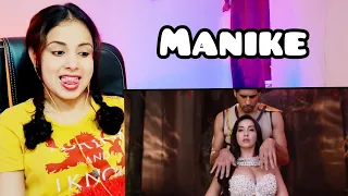 Manike:Thank God | Nora Fatehi, Sidharth M | Tanishk,Yohani,Jubin,Surya R | Rashmi Virag | Reaction