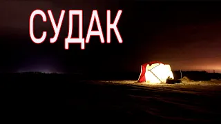 Ищем Леща и Судака. Вячеславское водохранилище.