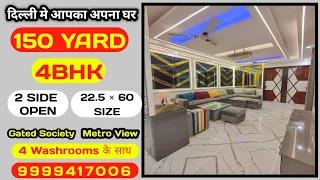 150 yard 4bhk super luxury flat in uttam nagar | Best 4bhk flat for sale in delhi | property players