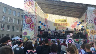 Комсомольск - Чёрные очки (Live @ Stereoleto 2018)