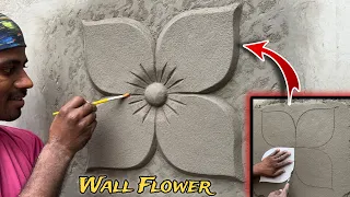 New 3D Wall Flower Design - Very Simple Design - Cement Send And Design -