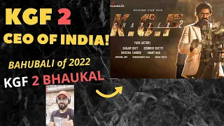 KGF CHAPTER 2 MOVIE ANALYSIS| YASH| SANJAY DUTT| RAVEENA TANDON| PRASHANTH NEEL|