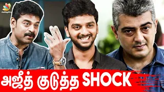 பெரியப்பா-னு கூப்பிட சொல்லிட்டாரு 🥰 | Actor Prem And His Son Kaushik Fun Filled Interview | Ajith