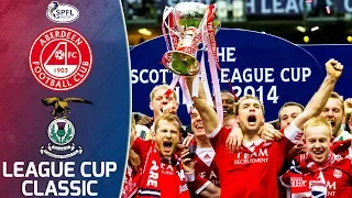 Aberdeen 0-0 Inverness CT | Scottish League Cup Final 2014 | League Cup Classics