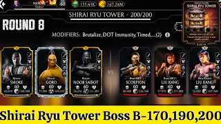 Shirai Ryu Tower Boss Battle 200 & 170,190 Fight + Reward MK Mobile | Klassic Team & Joker