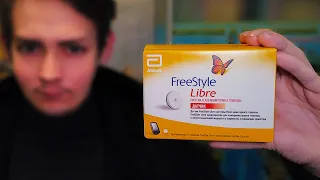 получил FreeStyle Libre, при чем тут муковисцидоз?