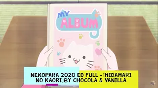 [AMV] Nekopara 2020 ED Full  「Hidamari no Kaori」by Chocola & Vanilla