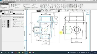 Лекция 5 "Autodesk Inventor. Моделирование детали. Создание чертежа по модели"