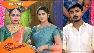 Poove Unakkaga - Promo | 28 Dec  2021 | Sun TV Serial | Tamil Serial