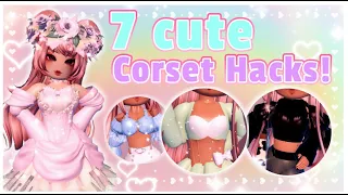 7 Corset/Bodice hacks YOU MUST TRY!!! 🏰|| Royale High ||🏰