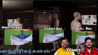 மந்திரிகள்ஸ் With #tamilgaming  @ThanjaiGaming@CaptainDokku & Nandhish bro#shorts #tamilgaminglive