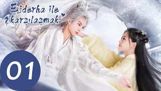 Ejderha İle Karşılaşmak | 1. Bölüm |  Miss The Dragon 遇龙 |  Dylan Wang, Zhu Xudan | WeTV Turkish