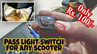 Pass light switch for any Moped | ZMR Rider