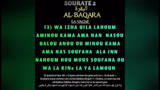 SOURATE 2  Al Baqara (la vache ) Verset 1 A 10