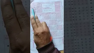 navodaya omr sheet kaise bhare