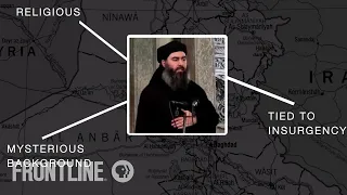 How ISIS Got Its Leader | FRONTLINE