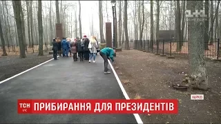 У мережі глузують з відео, на якому миють бордюри перед приїздом президентів України та Польщі