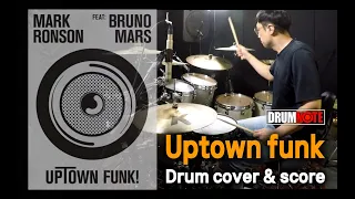 Bruno mars, Mark Bronson - Uptown funk (드럼커버, 악보첨부)