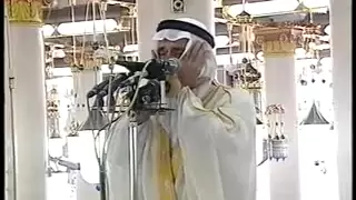 beautiful adhan in makkah - muslims call to prayer