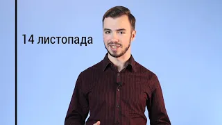 Рух опору капітуляції: Чому влада маніпулює загрозою вторгнення РФ