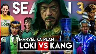 Marvel Is Cooking a War 🔥 | Loki Season 3 | Loki vs Kang | Doctor Doom | MCU | Nerd Fiction |