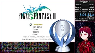 Final Fantasy III Pixel Remaster Platinum Trophy/all achievements speedrun - 5:01:33
