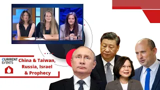 Current Events: China & Taiwan, Russia, Israel & Prophecy | House Of Destiny Network