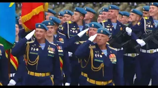 Рязанские десантники на Параде Победы в Москве 2024