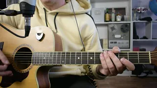 Как играть песню КОРОЛЕВА СНЕЖНАЯ на гитаре | Сапрыкин