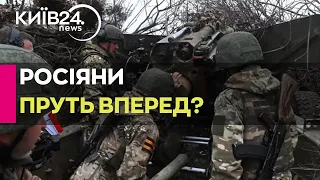 ЗС РФ почали оточувати Вовчанськ на Харківщині з одного боку - Скорик