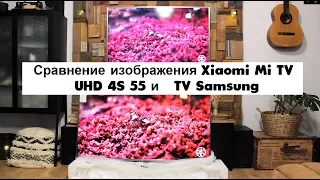 Сравнение Xiaomi Mi TV  4S 55 и TV Samsung