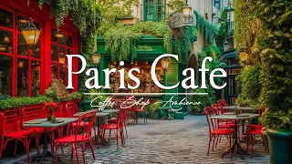 Парижское джаз кафе ☕ Легкий джаз, расслабляющая фоновая музыка для работы, учебы #15