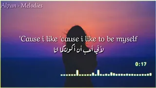 لا أحد مثالي|أغنية خيالية مترجمة ستدمنها💜|مطلوبة|Aeden & Um41k -ain't nobody perfect