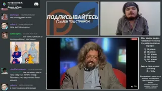 Маргинал опять сгорел от тейков Каспарова