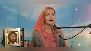 Юлия Славянская  - " Отвергни меня, Боже.."