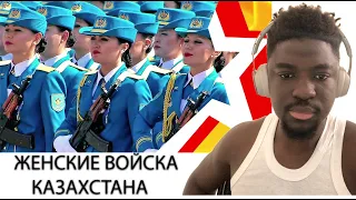 WOMEN'S TROOPS OF KAZAKHSTAN. Military parade in Astana (Nur-Sultan)|| Emma Billions