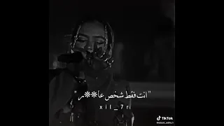 وش اسمك في لهجة الا طفال؟🖤