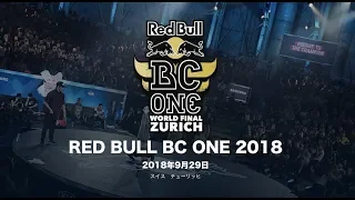 TOP SETS AT 🏆 RED BULL BC ONE FINAL 2018