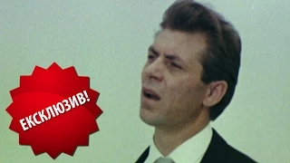 Анатолій Мокренко - Полонина (Ексклюзивне відео) / Anatoliy Mokrenko - Polonyna / HD