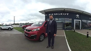 Виртуальный тест драйв Peugeot Traveller
