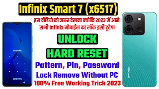 Infinix Smart 7 Hard Reset ✅ Unlock 🔒 Password Lock Pattern Lock Remove ✅ Without PC Total Free