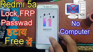 Redmi 5A Frp Bypass Google Account Remove || Without PC 2024