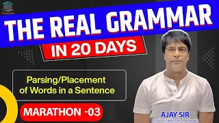 Grammar- 03 | 20 Days Marathon | Ajay Kumar Singh | MB Books | SSC | BANK | NDA | CDS | MBA | UPSC