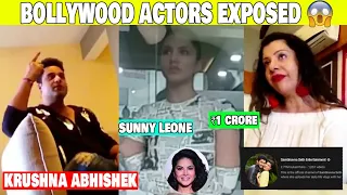 12 Bollywood Actors who got Exposed in Sting Operation | Dark Side of Bollywood Celebrities