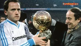 Динамо Киев – за шаг от финала Кубка чемпионов 1986/87