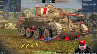 Танки на Switch: World Of Tanks Blitz - первый взгляд