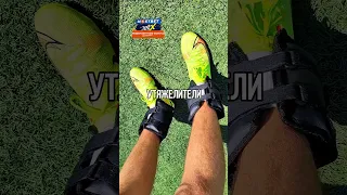 КАК ВАМ МОИ УДАРЫ ПОСЛЕ? 🤔 Подпишитесь❤ #футбол #футболист #football