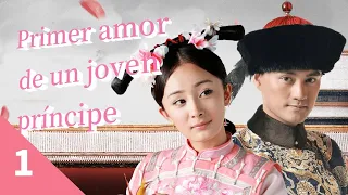 Primer amor de un joven príncipe 2023 EP 1 | Yang Mi Yuan Hong | Drama romántico tradicional chino